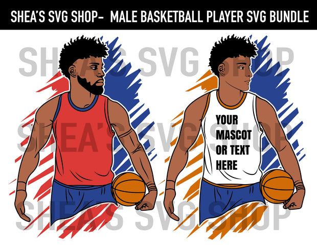 Male Basketball Player SVG